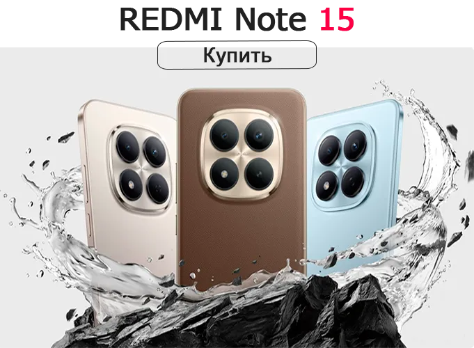 Титановая прочность